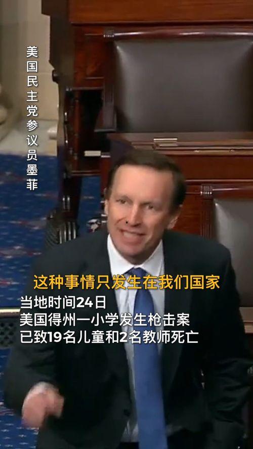 爆料牛群骂街事件视频大全,一场网络风波的真相揭秘  第3张