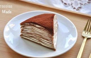 千层蛋糕爆料视频播放在线观看,独家爆料视频在线观看  第2张