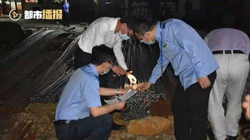 东莞现场实拍爆料事件最新,最新现场事件直击，真相揭秘！  第2张