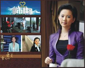 江西电视新闻爆料电话  第3张