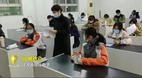 新川中学爆料案件最新,真相大白,校园安全再引关注!” 第1张 新川中学爆料案件最新,真相大白,校园安全再引关注!” 第1张