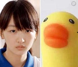 小黄鸭小虎牙爆料视频下载,精彩瞬间大盘点